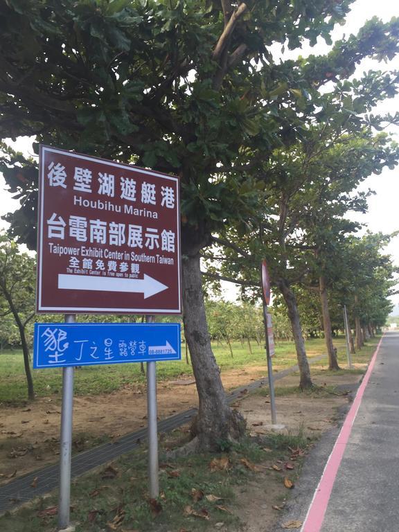 Kenting Houbihu Camping Car B&B Longshui ภายนอก รูปภาพ